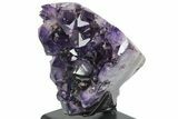 Dark Purple Amethyst Cluster With Stand - Large Points #221232-2